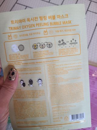 BADA님이 올린 리뷰 사진 3