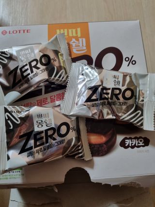 귀요미두공주맘님이 올린 리뷰 사진 2