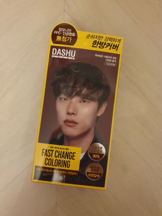 서윤님이 올린 리뷰 사진 2