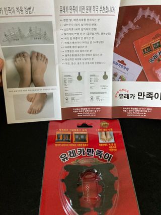 qwerty22님이 올린 리뷰 사진 1