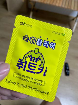 달쟈님이 올린 리뷰 사진 2