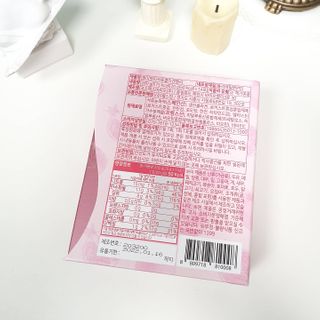 헬스업_쁘띠쁘띠석류콜라겐젤리_20g x 14포 — 5점을 준 리뷰어가 2021년 3월 올린 사용 사진