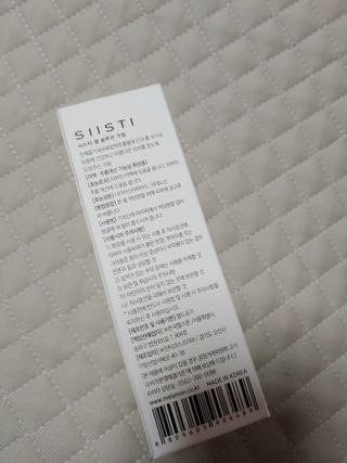 기야미야미님이 올린 리뷰 사진 2