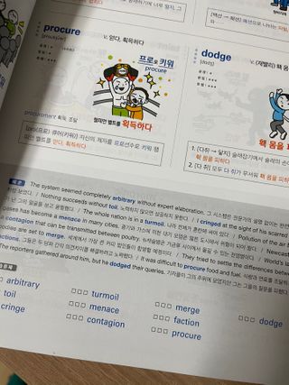 최다혜님이 올린 리뷰 사진 3