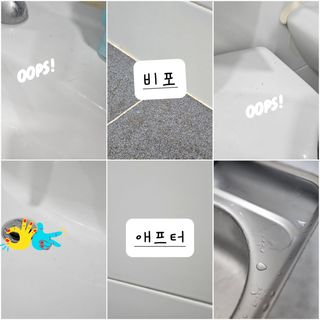 마틸님이 올린 리뷰 사진 2