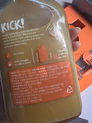 굽이님이 올린 리뷰 사진 2