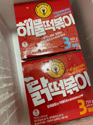 만두0407님이 올린 리뷰 사진 1