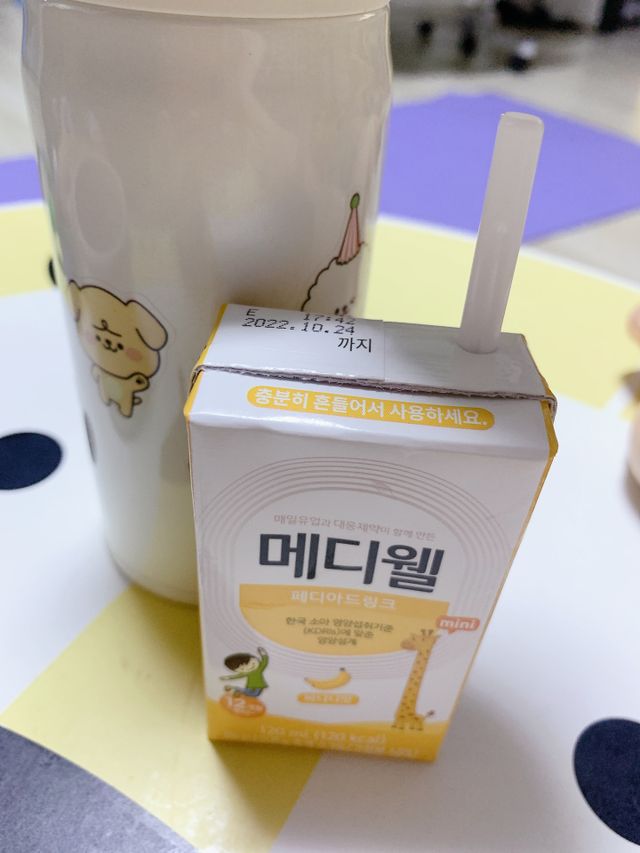 메디웰 페디아드링크 미니 바나나맛 리뷰 사진