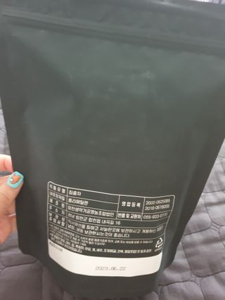 유지영님이 올린 리뷰 사진 2