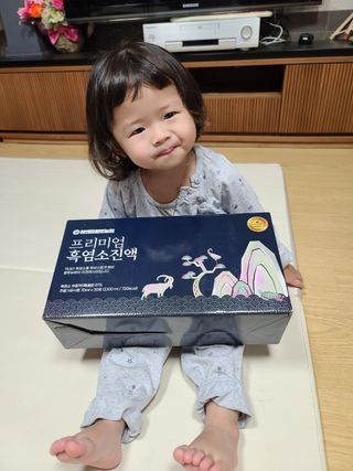 참앤들황토농원 국내산 흑염소를 정성스럽게 담은, 프리미엄 흑염소 진액 70ml x 30포 1박스 — 5점을 준 리뷰어가 2023년 1월 올린 사용 사진