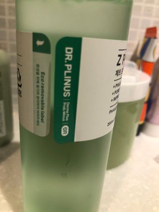안드로메다님이 올린 리뷰 사진 3