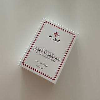 닥터마시멜로 마블러스 멀티 클리닉 마스크 — 5점을 준 리뷰어가 2021년 4월 올린 사용 사진