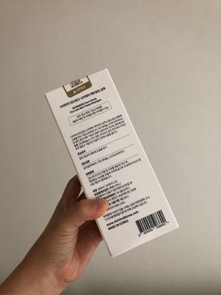 꾸미꾸마님이 올린 리뷰 사진 2