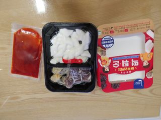 포혁맘스님이 올린 리뷰 사진 2