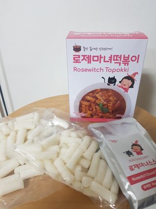 파랑새님이 올린 리뷰 사진 2