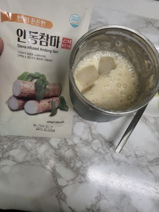 연두나라♡님이 올린 리뷰 사진 3
