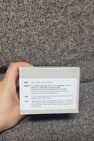 엉뚱펭귄쭈야네님이 올린 리뷰 사진 2