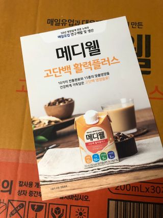 징징님이 올린 리뷰 사진 1