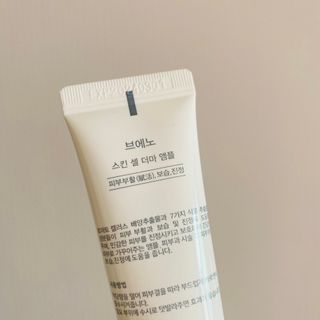 아옹님이 올린 리뷰 사진 3
