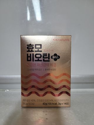 광동생활건강 [풍성한 자신감의 비결] 광동 효모 비오틴 플러스 — 3.5점을 준 리뷰어가 2023년 7월 올린 사용 사진