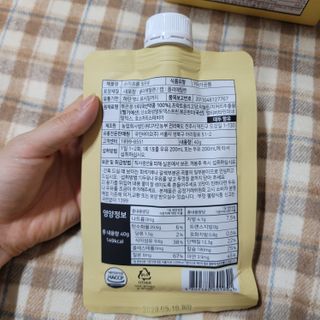 도이도이님이 올린 리뷰 사진 3