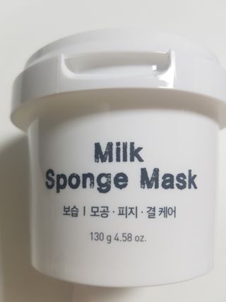 리더스코스메틱 리더스 밀크 스폰지 마스크 — 5점을 준 리뷰어가 2021년 1월 올린 사용 사진