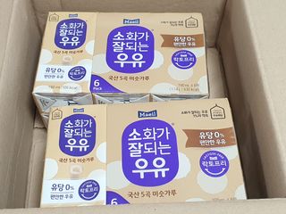 소화가 잘되는 우유 국산 5곡 미숫가루 — 5점을 준 리뷰어가 2021년 9월 올린 사용 사진