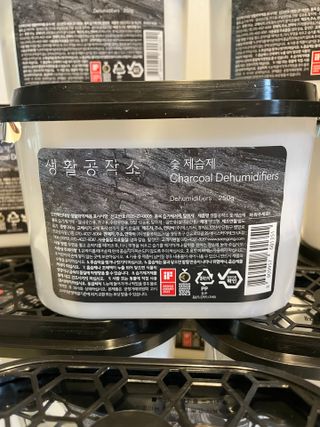 냐옹아냐옹해봐님이 올린 리뷰 사진 1
