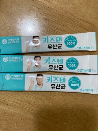 뾰로롱꼬마마녀님이 올린 리뷰 사진 2