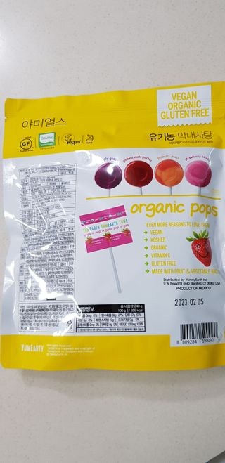 앵쥬님이 올린 리뷰 사진 3