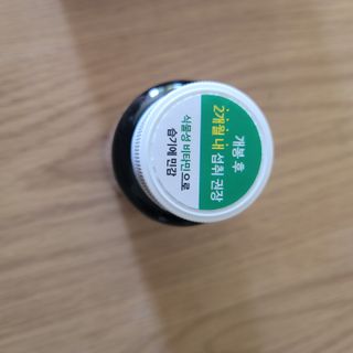 네이처스플러스 애니멀퍼레이드 면역 아연 (60정) — 5점을 준 리뷰어가 2022년 8월 올린 사용 사진