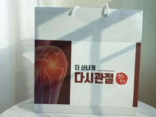 사막여우님이 올린 리뷰 사진 2