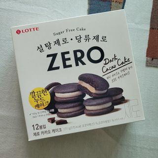 ZERO (초콜릿 칩 쿠키, 카카오 케이크, 후르츠 젤리, 아이스 콜라, 아이스 초코바) — 5점을 준 리뷰어가 2022년 6월 올린 사용 사진