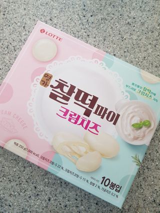 발랄써냐님이 올린 리뷰 사진 3