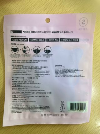 yoniyoni님이 올린 리뷰 사진 3