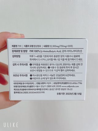 숭2님이 올린 리뷰 사진 2