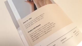 키노닉스 포텐틸라 카밍 크림 토너 — 1.5점을 준 리뷰어가 2021년 10월 올린 사용 사진