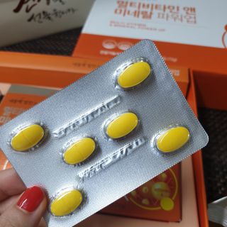 서울약사신협_내몸애발란스멀티비타민앤미네랄파워업_800mg x 90정 — 5점을 준 리뷰어가 2021년 8월 올린 사용 사진