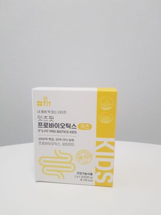 잇츠핏 프로바이오틱스 키즈 유산균 — 4점을 준 리뷰어가 2021년 3월 올린 사용 사진