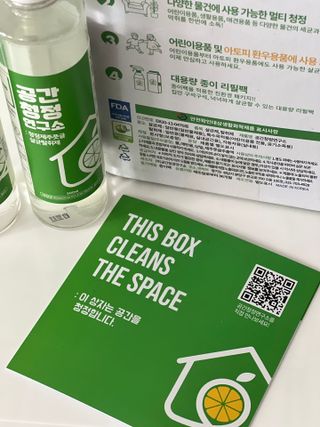 비니주니맘 :D님이 올린 리뷰 사진 2