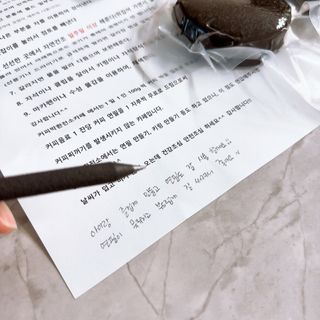 핫뚜핫뚜님이 올린 리뷰 사진 3