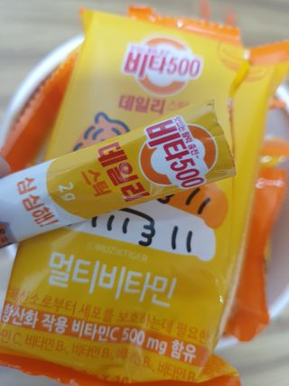 광동생활건강 프리 [광동] VB와 VC를 함유한 멀티 비타민 비타 500 데일리 스틱 180포 — 5점을 준 리뷰어가 2022년 6월 올린 사용 사진