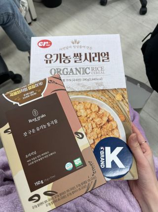 강아지는이제안귀여워님이 올린 리뷰 사진 3