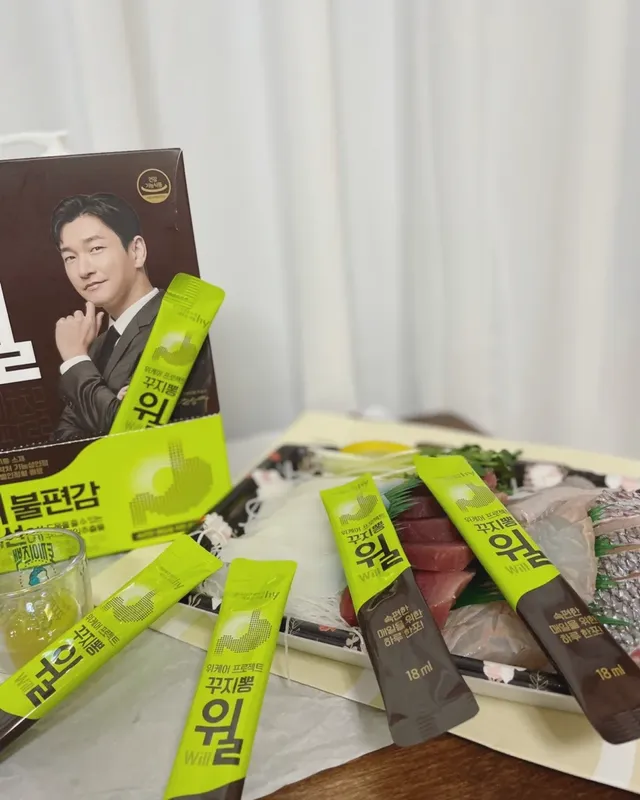 위케어 프로젝트 꾸지뽕 윌 리뷰 사진