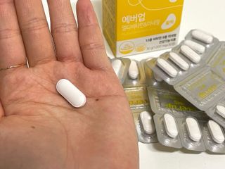 [몸엔용] 에버업 멀티비타민&미네랄, 눈건강 루테인 혈행건강 오메가3, 면역 프로바이오틱스 3종 택1 — 4.5점을 준 리뷰어가 2022년 4월 올린 사용 사진