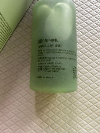 프리마인 메이크업과 들뜨는 각질까지 한방에 깐달걀로! 순하기까지한 셀베이스 그린티클렌저(200ml) — 5점을 준 리뷰어가 2023년 5월 올린 사용 사진