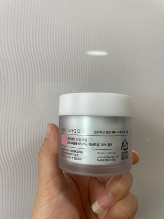 엔디어고 햄프에너지 베리어 크림 50ml — 5점을 준 리뷰어가 2022년 11월 올린 사용 사진
