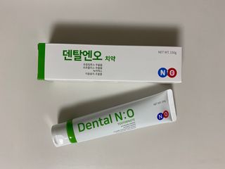 프리마인 유해균 뿐만 아니라 유익균까지 씻어내는 치약은 그만, 건강한 구강환경을 만드는 덴탈엔오 — 3점을 준 리뷰어가 2022년 6월 올린 사용 사진