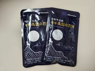 광동생활건강 MF [광동] 바르게 만든 광동 흑염소 진액 70ml * 30포 1박스 — 5점을 준 리뷰어가 2024년 5월 올린 사용 사진