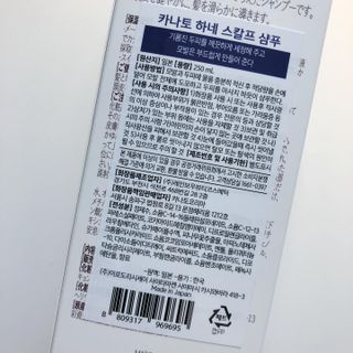 torius님이 올린 리뷰 사진 3